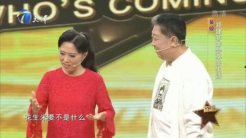 吴琼爆料好声音视频大全,独家视频大全大公开  第3张