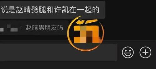 最新爆料实锤图片高清,揭秘最新爆料背后的真相