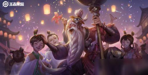 王者皮肤爆料最新无双,无双皮肤全新爆料，神秘英雄即将登场  第3张