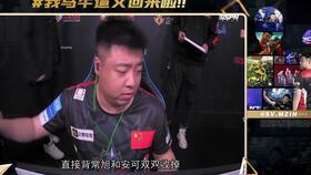 陈飞爆料视频大全集最新,揭秘娱乐圈不为人知的秘密与真相 第2张 陈飞爆料视频大全集最新,揭秘娱乐圈不为人知的秘密与真相 第2张