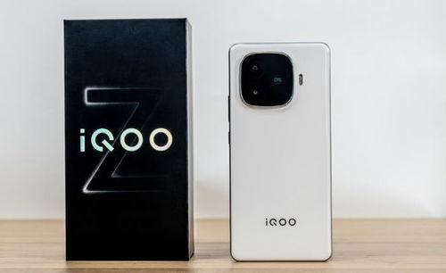 iQOO Z9最新爆料,性能怪兽来袭，全新爆料揭秘旗舰新篇章  第2张