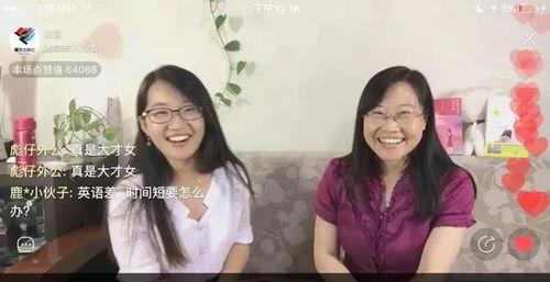 悄悄话在线观看8,一场心灵深处的对话之旅  第2张