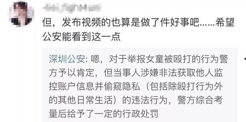 姜振威最新爆料视频,揭秘娱乐圈惊人内幕！  第3张