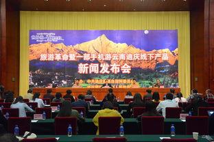 云南新闻最新爆料,揭秘神秘事件背后的真相