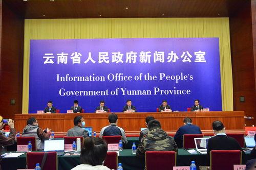 云南新闻最新爆料,揭秘神秘事件背后的真相 第3张 云南新闻最新爆料,揭秘神秘事件背后的真相 第3张