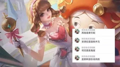 西施无双的最新爆料,揭秘绝世美女背后的传奇故事与最新爆料  第3张