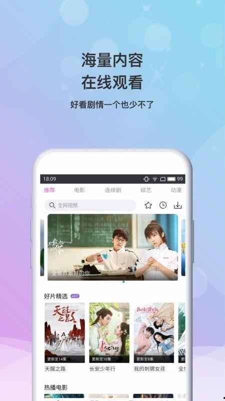 张大妈爆料淘客视频下载,淘客视频下载新玩法，轻松获取热门资源
