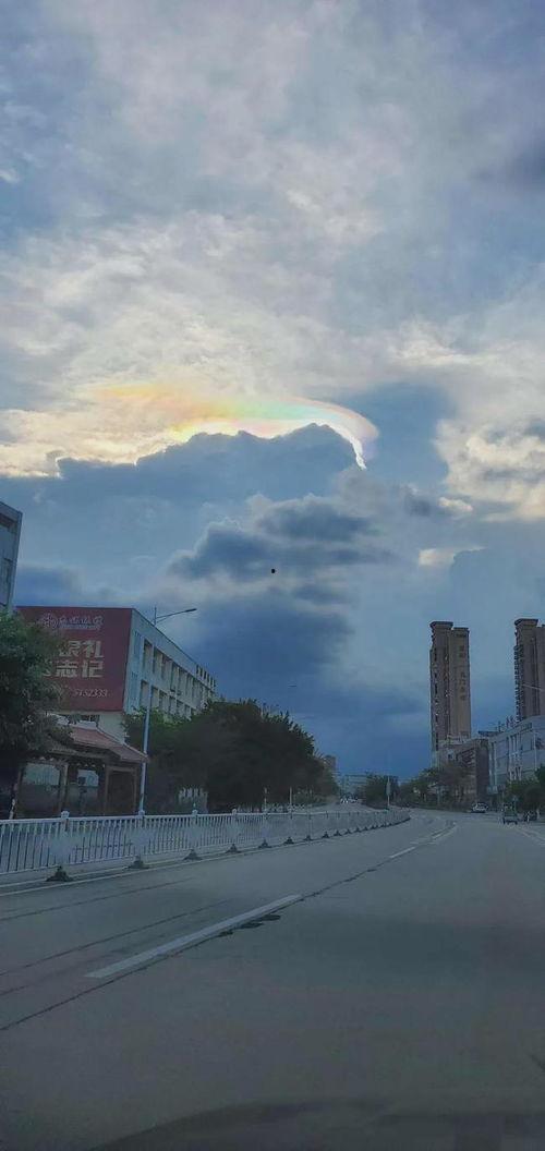 大理祥云最新爆料,大理祥云最新爆料揭秘