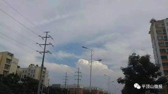 大理祥云最新爆料,大理祥云最新爆料揭秘 第2张 大理祥云最新爆料,大理祥云最新爆料揭秘 第2张