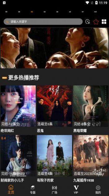 熊叔娱乐爆料视频大全下载,视频大全下载攻略大放送！  第2张