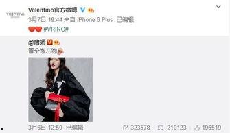 cf15最新爆料,揭秘全新游戏内容与玩法革新  第3张