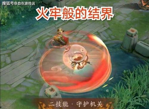 永曜之星爆料视频,揭秘神秘视频背后的惊人真相  第2张