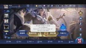 永曜之星爆料视频,揭秘神秘视频背后的惊人真相  第3张