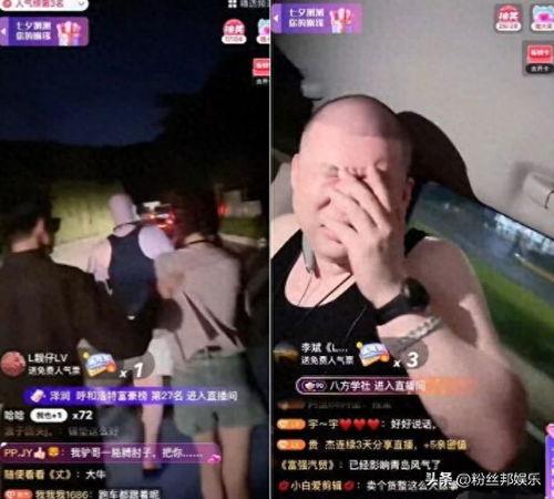 天佑爆料二驴回归视频在线观看,二驴回归震撼来袭，独家视频在线观看！