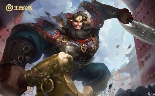 王者最新皮肤爆料无双,无双皮肤全新亮相，华丽特效引期待！