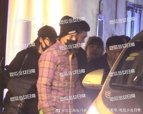 娱乐圈吃瓜组微博,揭秘明星幕后故事,揭秘娱乐圈真相! 第3张 娱乐圈吃瓜组微博,揭秘明星幕后故事,揭秘娱乐圈真相! 第3张