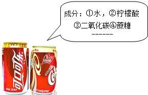 一瓶饮料最新爆料图片,独特配方与炫酷包装，引领饮品潮流！”  第2张