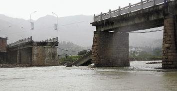 断桥在线观看,穿越时空的浪漫邂逅