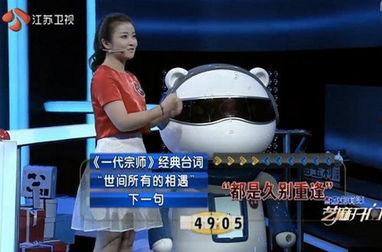 芝麻开门爆料新闻,最新爆料新闻深度解析 第2张 芝麻开门爆料新闻,最新爆料新闻深度解析 第2张