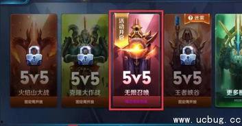 王者荣耀ti最新爆料,神秘英雄登场，战局风云再起！  第2张