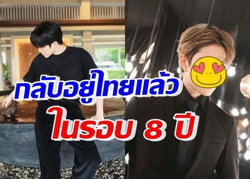 mike最新爆料,娱乐圈最新爆料大起底