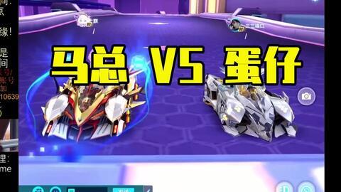 第四代机甲爆料视频大全,第四代机甲爆料视频大全深度解析  第3张