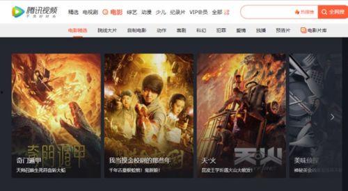 国产直播视频在线观看,在线观看，畅享视听新体验