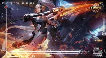 王泽荣耀最新皮肤爆料,全新皮肤惊艳亮相，神秘爆料引期待