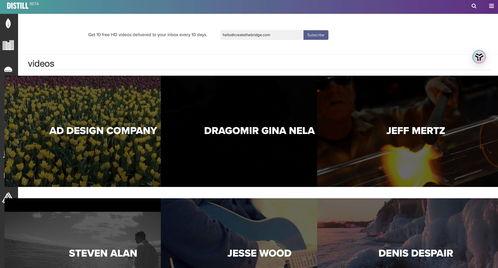 爆料的视频在哪找素材下载,跟随爆料视频轻松获取资源  第2张