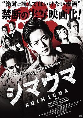 h版电影在线观看,在线观看,尽享视觉盛宴 第3张 h版电影在线观看,在线观看,尽享视觉盛宴 第3张