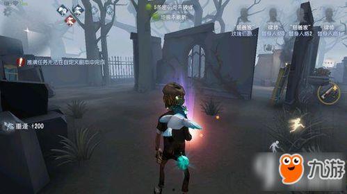 直播爆料第五人格视频,第五人格新视频揭秘游戏精彩瞬间