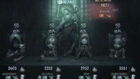 第5人格最新爆料法,最新爆料揭示游戏背后惊心动魄的真相 第2张 第5人格最新爆料法,最新爆料揭示游戏背后惊心动魄的真相 第2张