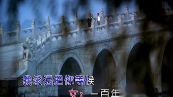 四百年的梦在线观看,穿越时空的奇幻之旅  第3张