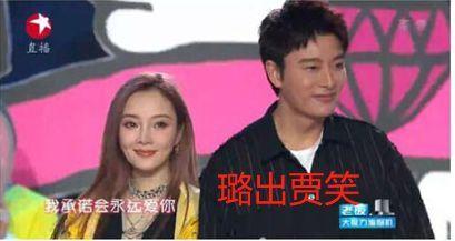 娱乐圈近期热门吃瓜事件,揭秘近期热门吃瓜事件背后的真相 第2张 娱乐圈近期热门吃瓜事件,揭秘近期热门吃瓜事件背后的真相 第2张