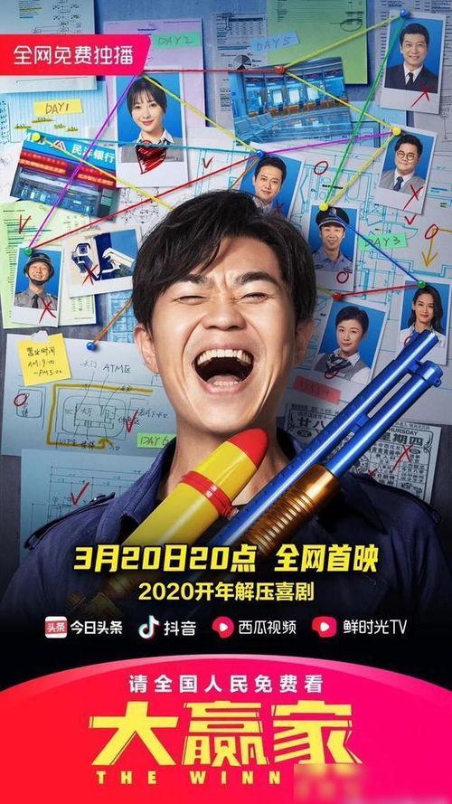 生活大爆料歌曲大全视频,歌曲大全视频精彩瞬间回顾 第2张 生活大爆料歌曲大全视频,歌曲大全视频精彩瞬间回顾 第2张