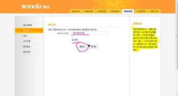 外网最新爆料网站推荐大全,一网打尽最新资讯与内幕  第2张