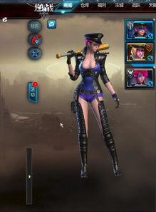 逆战体验服最新爆料新版本,全新内容与玩法升级  第2张