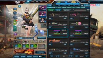 逆战体验服最新爆料新版本,全新内容与玩法升级  第3张