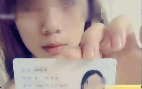 小志爆料薛小婉视频全集,全集内容大揭秘  第2张