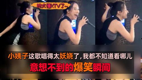 天天搞笑爆料视频大全,笑料横生！天天搞笑爆料视频大全精选集锦  第2张