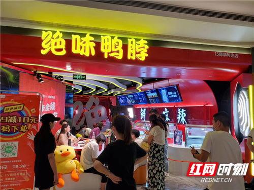 泰剧绝味风配在线观看,一场味蕾与爱情的浪漫邂逅  第2张