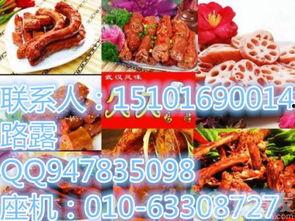 泰剧绝味风配在线观看,一场味蕾与爱情的浪漫邂逅  第3张