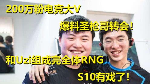 郑州大哥爆料完整视频,揭秘事件真相，全程回顾