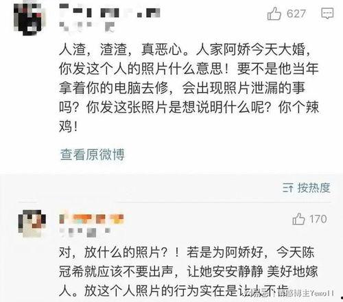 明星退出娱乐圈没爆料,明星神秘退出,幕后真相成谜 第3张 明星退出娱乐圈没爆料,明星神秘退出,幕后真相成谜 第3张