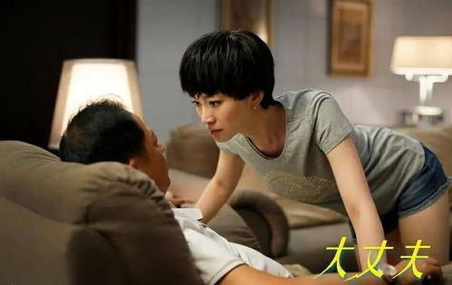 大丈夫在线观看全集,情感纠葛与成长蜕变之旅