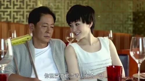 大丈夫在线观看全集,情感纠葛与成长蜕变之旅  第2张