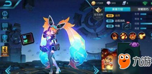 安琪拉爆料视频,幕后真相大曝光！  第2张