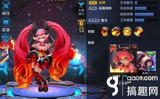 安琪拉爆料视频,幕后真相大曝光！  第3张