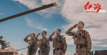 电影边疆在线观看,电影边疆在线观看，探寻神秘边陲风情