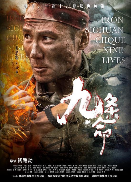 电影边疆在线观看,电影边疆在线观看，探寻神秘边陲风情  第2张